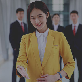 服务支持